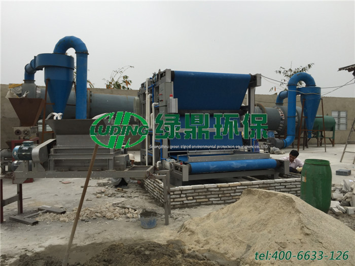 dy-1000帶式壓濾機