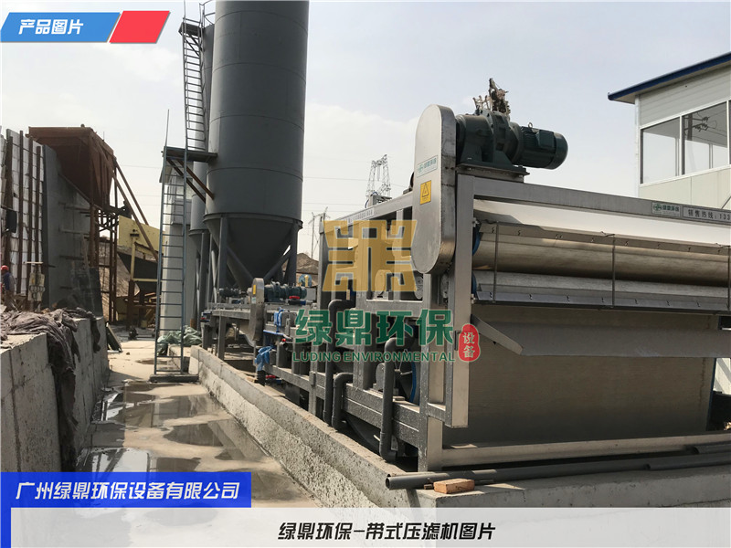 帶式壓濾機(jī)用于滄縣養(yǎng)殖場糞污處理項(xiàng)目 帶式壓濾機(jī)用于滄縣養(yǎng)殖場糞污處理項(xiàng)目